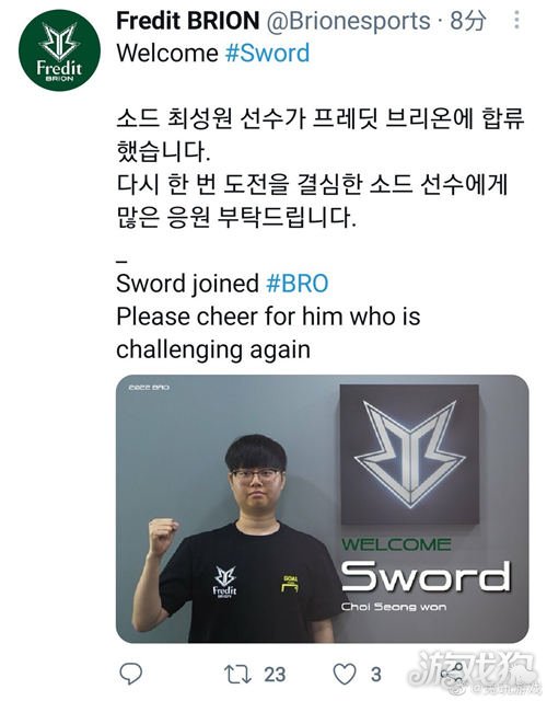 期待这位年 期待这位年