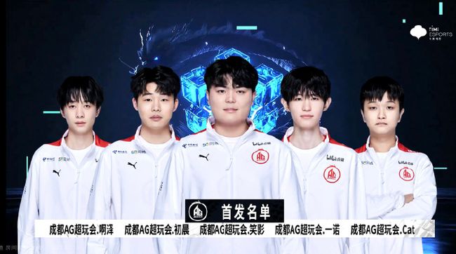 中国队派出 中国队派出