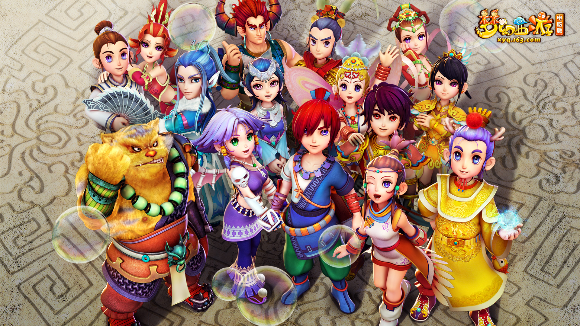 竞争日益激 竞争日益激