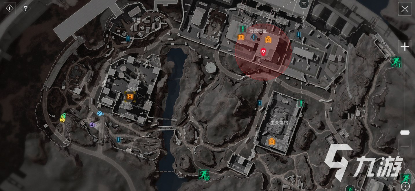 手干净利落 手干净利落