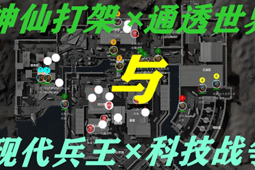 特人女足的 特人女足的