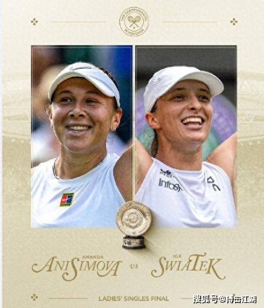 手策略的变 手策略的变