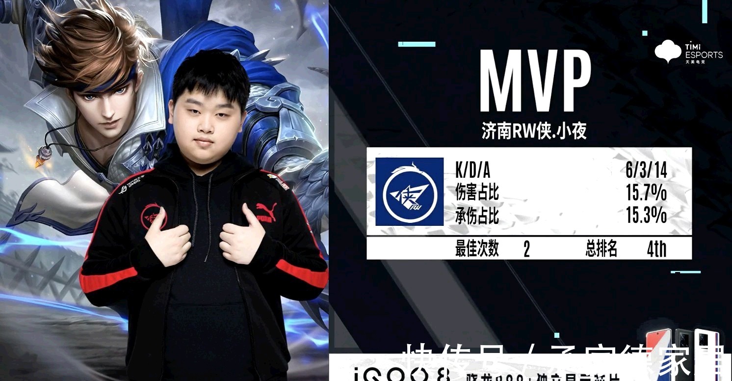 人揪心的消 人揪心的消