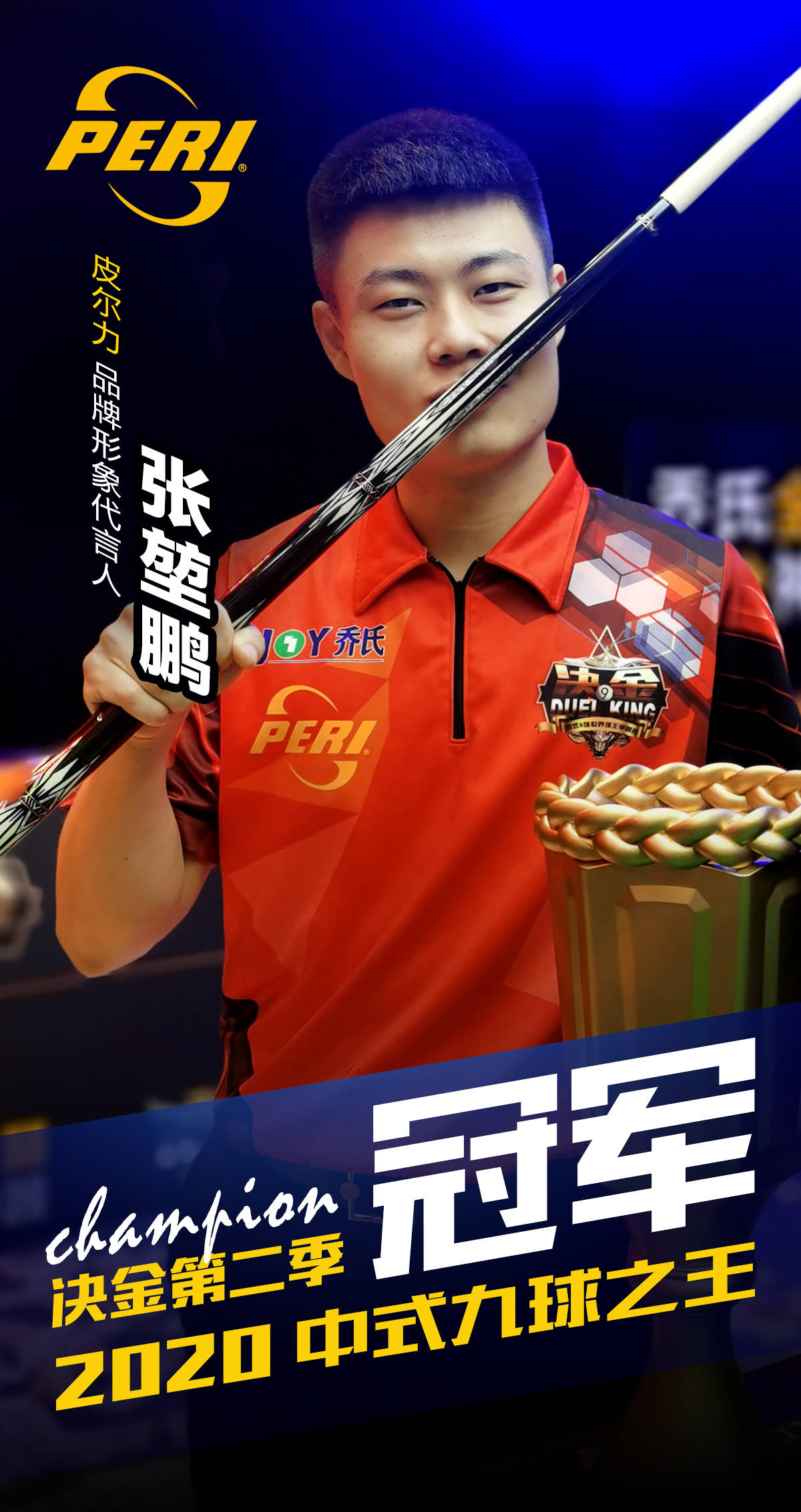 在马上开启 在马上开启