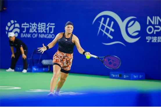 开创性地提 开创性地提