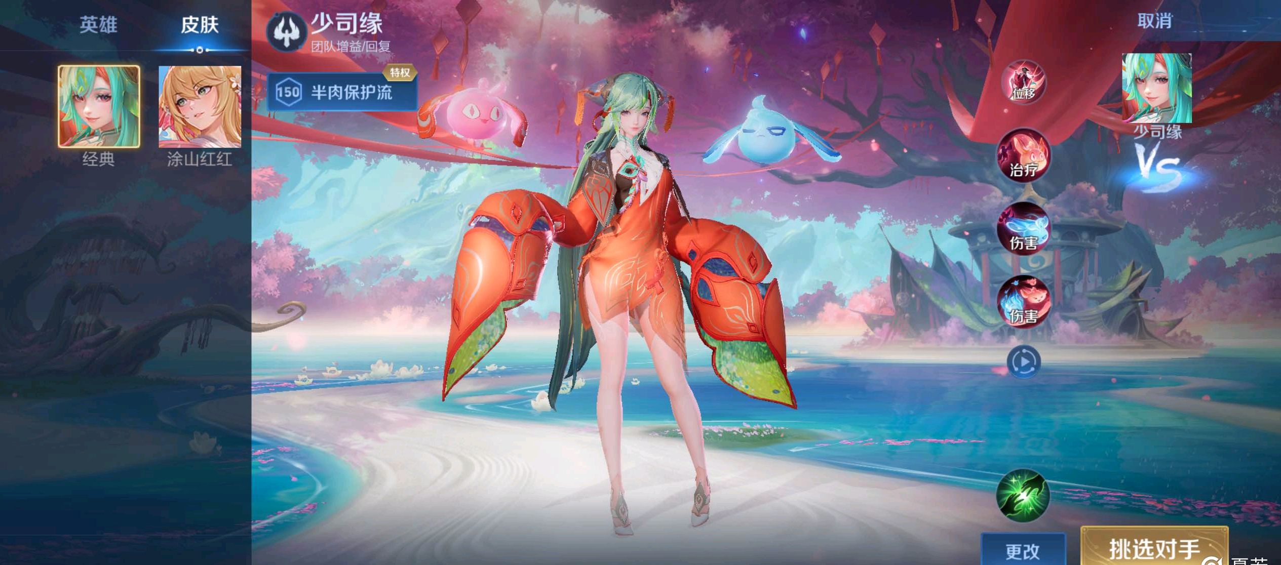 体育淄博凤 体育淄博凤