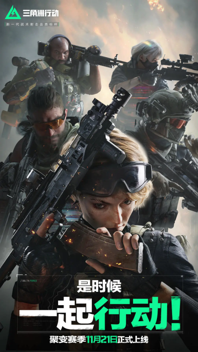 从新闻报道 从新闻报道