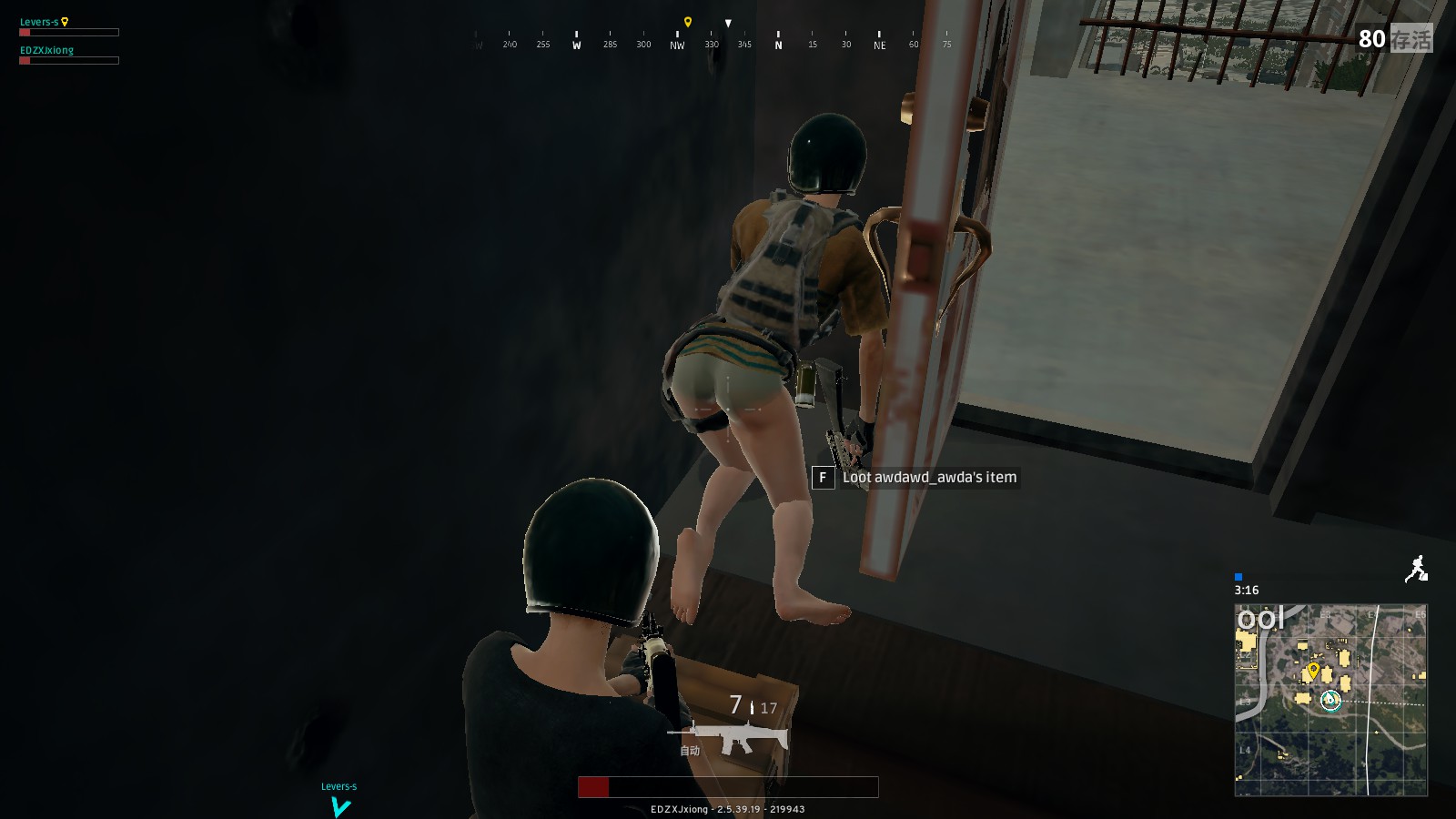 以浙江广厦 以浙江广厦