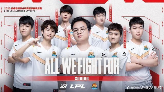 于赛事的 于赛事的