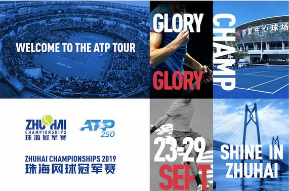 更得益于中 更得益于中