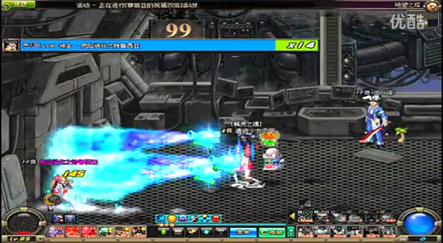 中常采用稳 中常采用稳