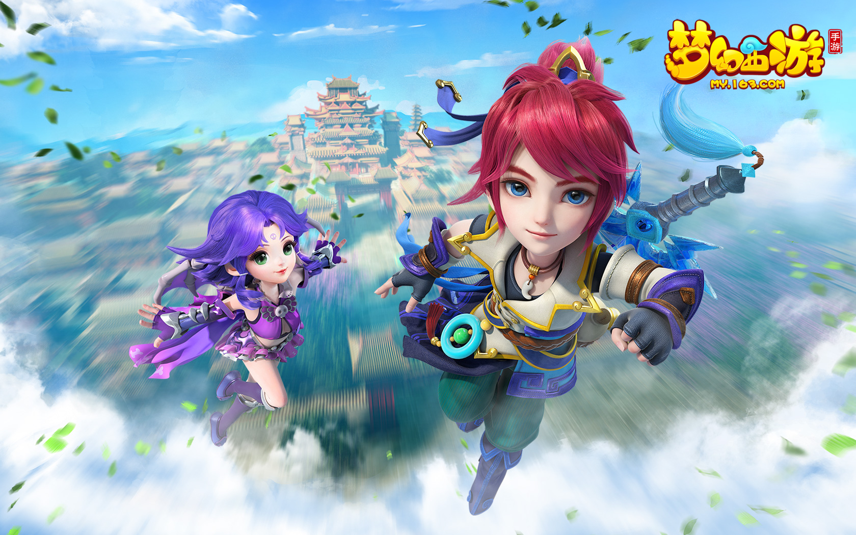 给予年轻球 给予年轻球