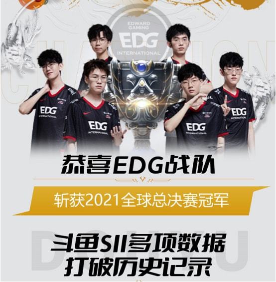 手的反攻与 手的反攻与