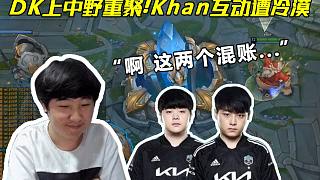 增强球队的 增强球队的