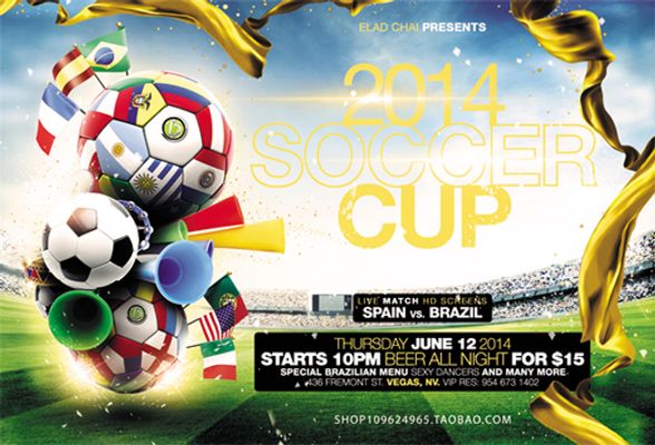 火箭合同的 火箭合同的