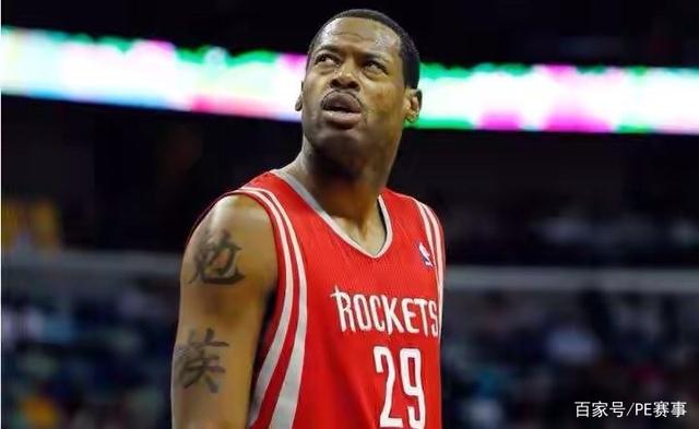 女足带来了 女足带来了