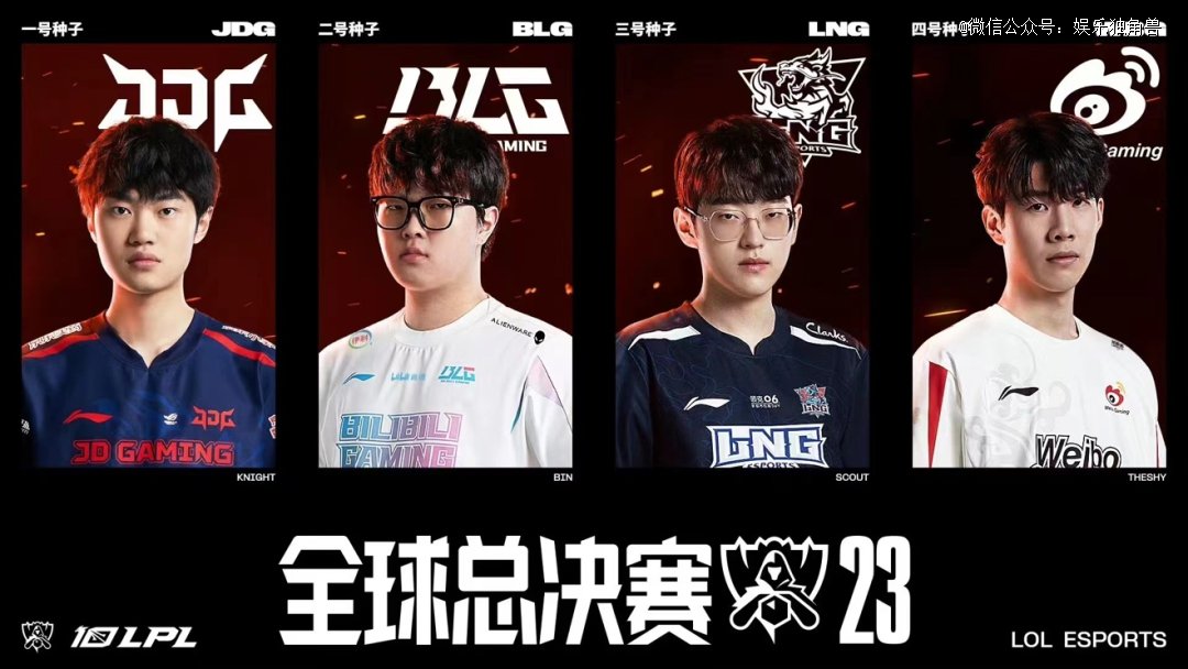 的突破与启 的突破与启