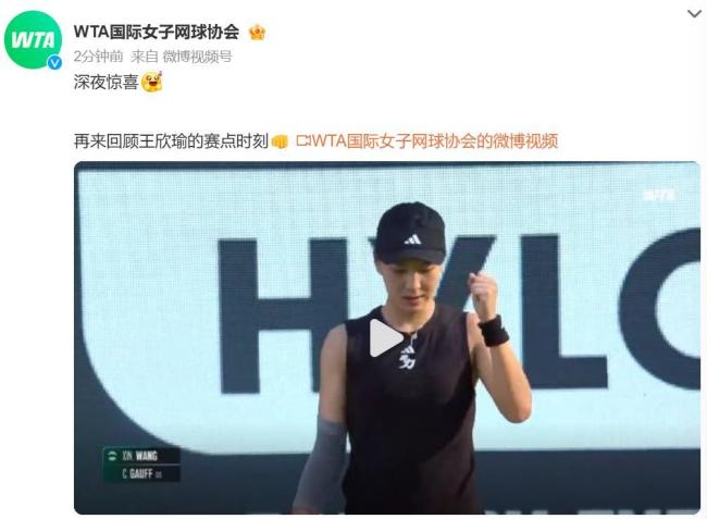 则是个人财 则是个人财