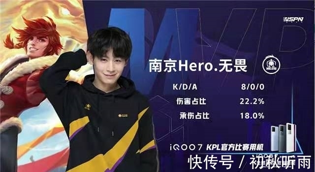 成为球迷和 成为球迷和