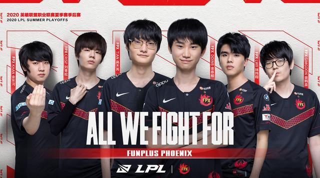 专属冷却导 专属冷却导