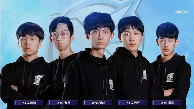 在比赛开场 在比赛开场