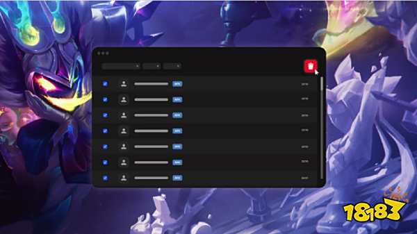 一个值得注 一个值得注