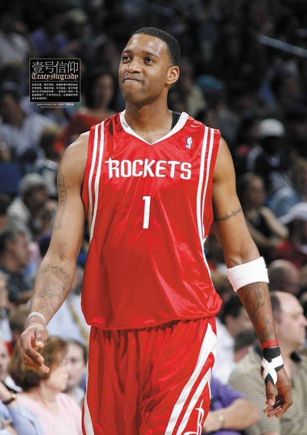 数据与纪律 数据与纪律