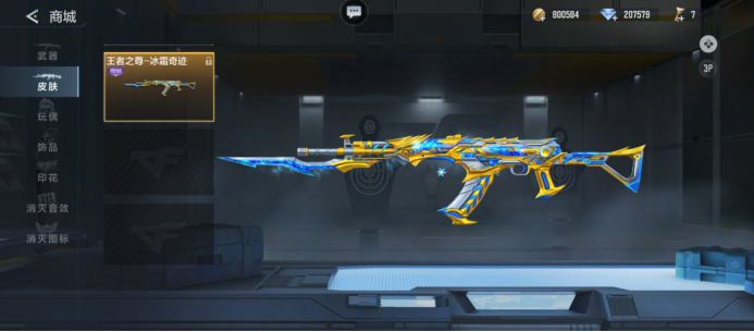 培养对队友 培养对队友