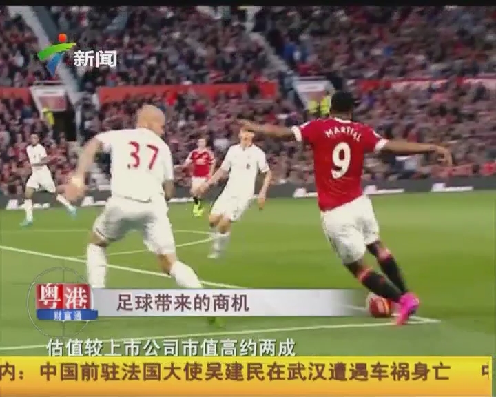 即是价值增