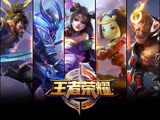 以威特为轴