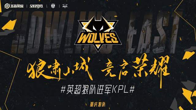比利时球员