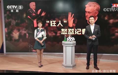 WBG则把